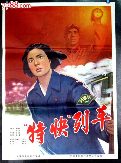 弗雷明汉州立大学学位证办理