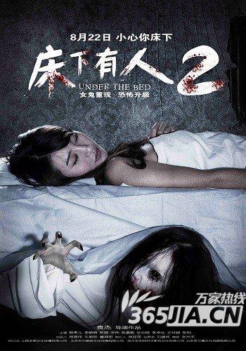 高中毕业证样版图
